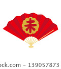 2027 Year of the Sheep New Year's card: Illustration of a red fan with the calligraphic character for "Sheep" (未) 139057873