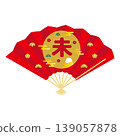 New Year's card for the Year of the Sheep, 2027: A simple red fan with the character "未" (sheep) on it, in a traditional Japanese style. 139057878