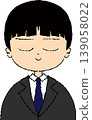 profile, gents, male 139058022