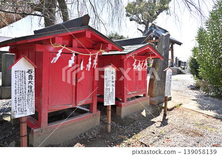 岩槻散步:稻荷神社、南平野 岩槻散步:稻荷神社、南平野 139058139
