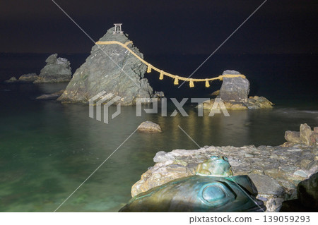 Futamiura at night: The illuminated Meotoiwa (Husband and Wife Rocks) - Mie Prefecture 139059293