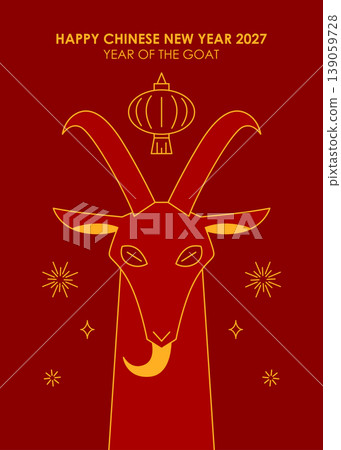 Minimalist chinese zodiac goat poster Minimalist chinese zodiac goat poster 139059728
