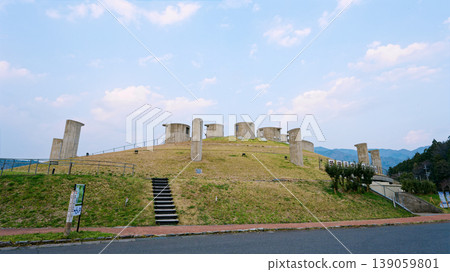 Wakasa Sanmata Jomon Museum Wakasa Sanmata Jomon Museum 139059801