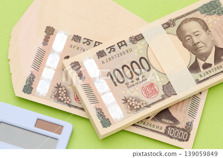 178萬大關 139059849