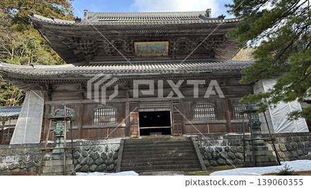 Eiheiji Temple ☆mar_lapin 139060355