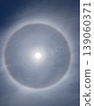 你好 139060371