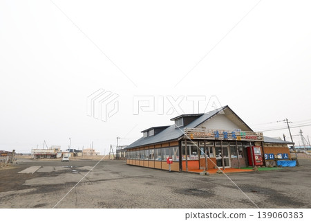 The place where you can see the earliest sunrise in Japan: Cape Nosappu, the easternmost point of mainland Japan. 139060383