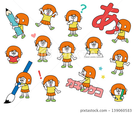 A set of cute girl illustrations (Japanese language) 139060583