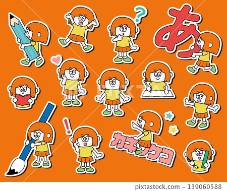 Cute girl illustration set (Japanese language) - with border 139060588