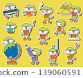 Cute boy illustration set (social studies) - with borders 139060591