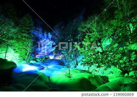 Illumination of snow Illumination of snow 139060869