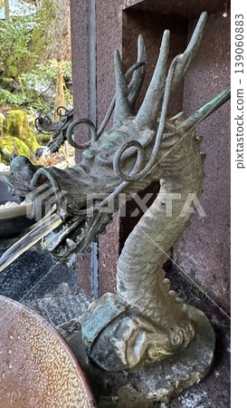 Chozusha @ Eiheiji Temple ☆mar_lapin Chozusha @ Eiheiji Temple ☆mar_lapin 139060883
