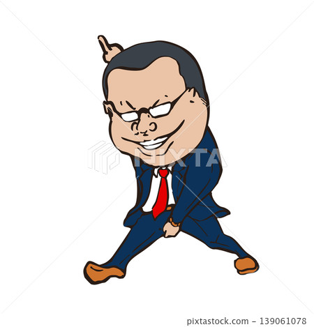 一幅中年上班族跳舞的插圖。 139061078