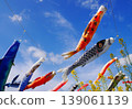 Carp streamers and rapeseed blossoms swimming in the spring blue sky | Colorful Japanese scenery and Children's Day 139061139