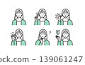 一組年輕女性的各種面部表情 139061247