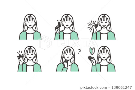 一組年輕女性的各種面部表情 139061247