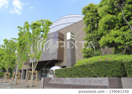 葛飾市地方史天文博物館 139061248