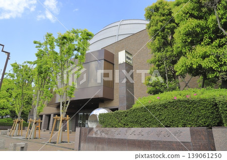 葛飾市地方史天文博物館 葛飾市地方史天文博物館 139061250
