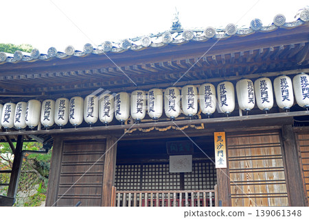 Bishamondo Hall within the grounds of Saikokuji Temple in Onomichi 139061348