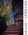 Luftbaum, located on the top floor of NEWoMan Takanawa Luftbaum, located on the top floor of NEWoMan Takanawa 139061360