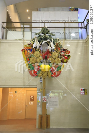 葛飾市地方史天文館:大型“裝飾耙” 葛飾市地方史天文館:大型“裝飾耙” 139061374