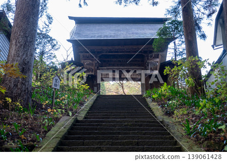 安樂寺 139061428