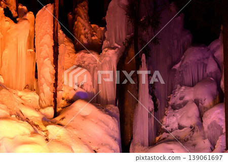 Ice hearth 139061697