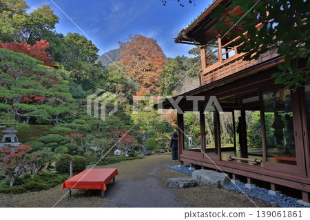 Tranquil Japanese House With Glass Veranda In A Serene Garden Setting Nov 27 2025 Tranquil Japanese House With Glass Veranda In A Serene Garden Setting Nov 27 2025 139061861