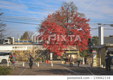 Sakamoto Hieizanguchi Station Entrance in Shiga Japan Nov 27 2025 139062138