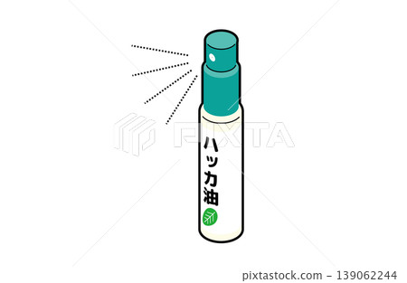 An illustration of peppermint oil spray being dispensed. 139062244