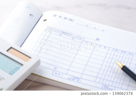 建立寄給業務夥伴的發票 139062378