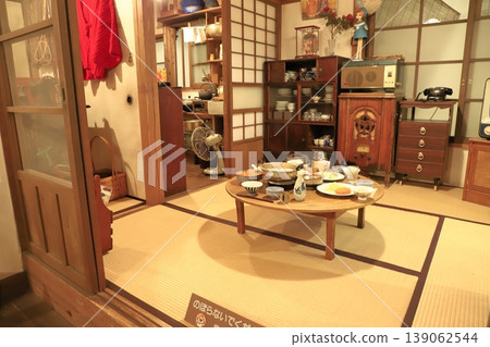 葛飾市地方史天文館:“葛飾的生活” 葛飾市地方史天文館:“葛飾的生活” 139062544