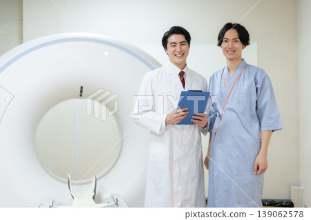 Patient undergoing a CT scan at a hospital. Photography cooperation: Denpa Gakuen Educational Foundation, Tokyo Electronics College. Patient undergoing a CT scan at a hospital. Photography cooperation: Denpa Gakuen Educational Foundation, Tokyo Electronics College. 139062578