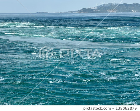 Whirlpools in the Naruto Channel 139062879