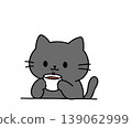 Cat drinking coffee 139062999