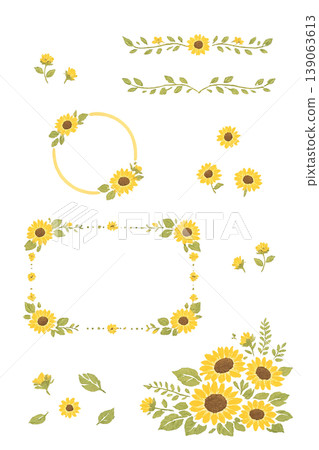 Watercolor sunflower frame set (transparent) 139063613