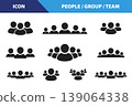 People Group Icons Set  Team, Community, User Avatars, Crowd Silhouette Collection 139064338