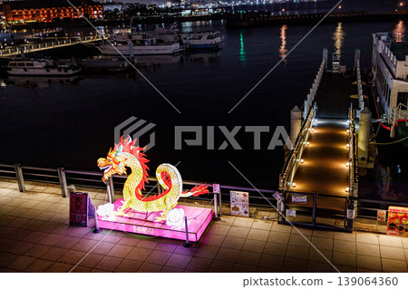 The night view of Minato Yokohama is beautiful no matter when you see it. 139064360