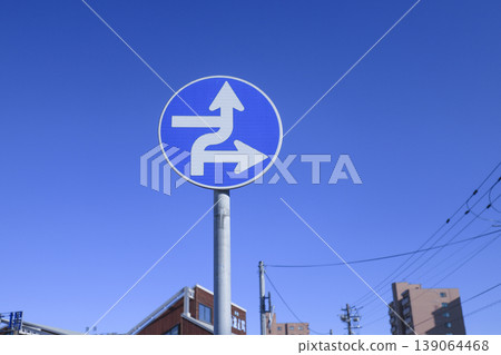 Interesting signs along the shopping mall at Hakodate Port West Pier 139064468