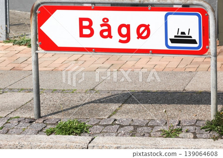 Baago island roadsign and direction in Denmark 139064608