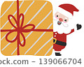 Christmas Santa claus playful cartoon character flat illustration 139066704