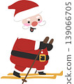 Christmas Santa claus playful cartoon character flat illustration 139066705