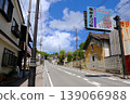 Kameya Hill, Nihonmatsu City, Fukushima Prefecture 139066988