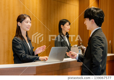 Hotel Check-in Hotel Check-in 139067577