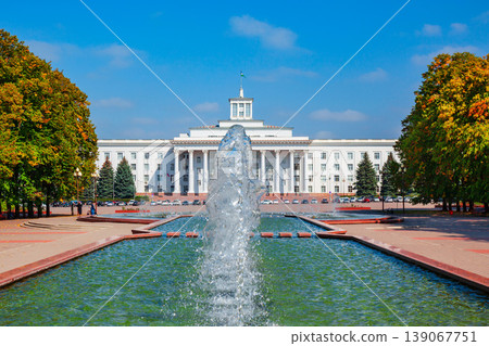 Fountains and Government House Administration, Nalchik Fountains and Government House Administration, Nalchik 139067751
