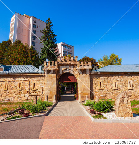 Local History Museum in Kislovodsk Local History Museum in Kislovodsk 139067758