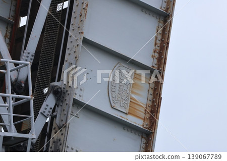 Suehiro Bridge Suehiro Bridge 139067789