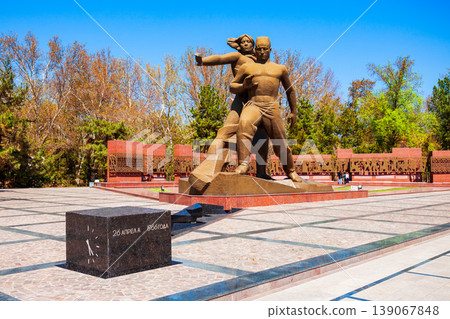 Monument of Courage in Tashkent, Uzbekistan Monument of Courage in Tashkent, Uzbekistan 139067848