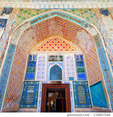 Bolo Khauz Mosque in Bukhara, Uzbekistan Bolo Khauz Mosque in Bukhara, Uzbekistan 139067888
