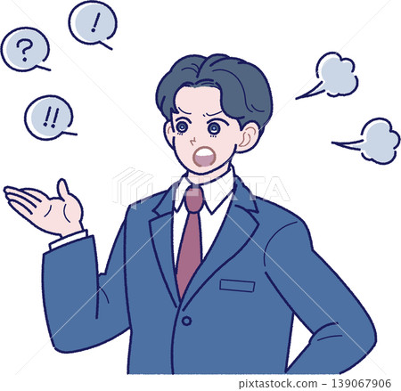 一幅插圖，描繪了一位身穿西裝的年輕男子憤怒地抗議。 139067906